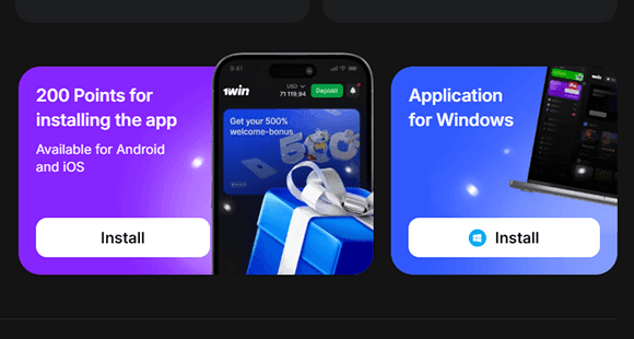 Download the 1Win app