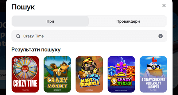 Знайдіть Crazy Time